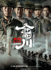 亚洲青涩在线